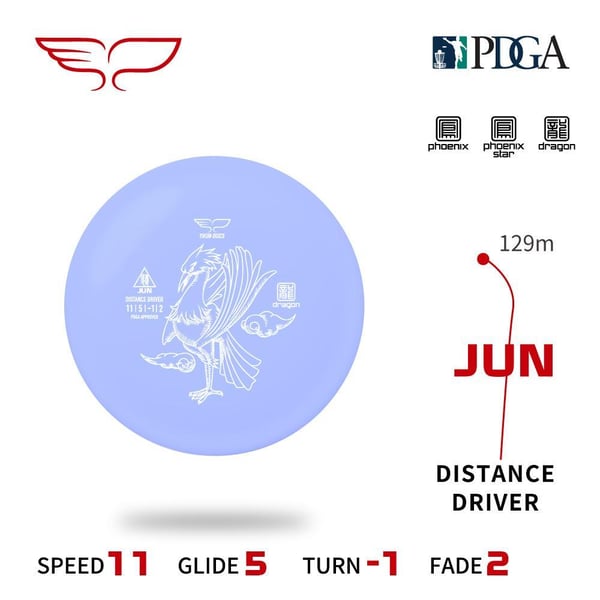 Yikun Phoenix Line Jun Frisbee Golf Disc, rosa