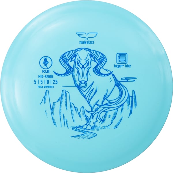 Frisbee Discgolf Startpaket med korg och 9 discar