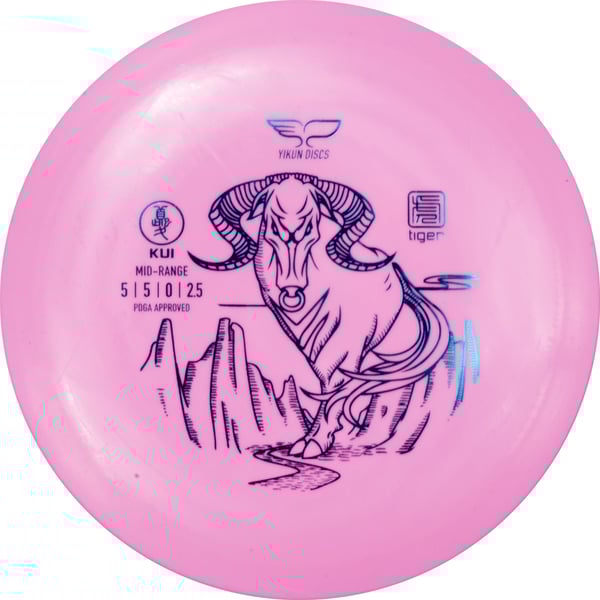 Yikun Frisbee Golf Disc nybörjarpaket med 6 discar