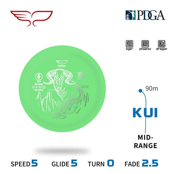 Yikun Phoenix Line Kui Frisbee gol disc, orange