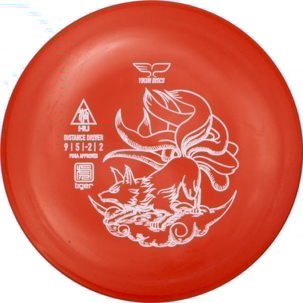 Discgolf Frisbee Startpaket med korg och 9 diskar
