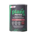 ICONFIT Plant Protein - Choklad 480g — Växtprotein