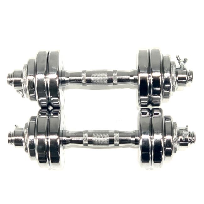 FitNord Justerbart Kromhantelset 15 kg