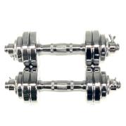 FitNord Justerbart Kromhantelset 15 kg