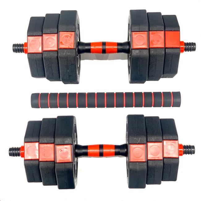 FitNord Justerbart Hantel- och Pump-set, Vinyl 20 kg