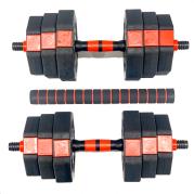 FitNord Justerbart Hantel- och Pump-set, Vinyl 20 kg