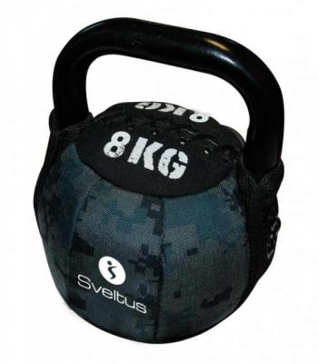 Sveltus Kettlebell Soft, 8 kg