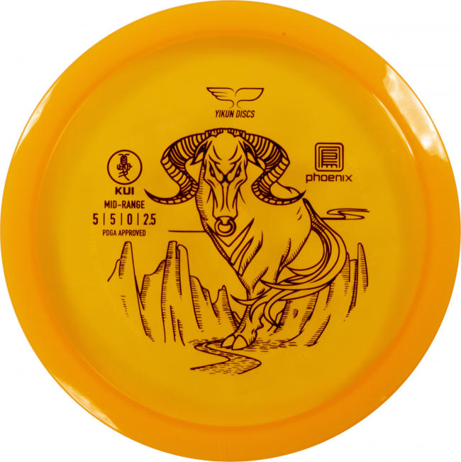Yikun Phoenix Line Kui Frisbee golf disc, Orange