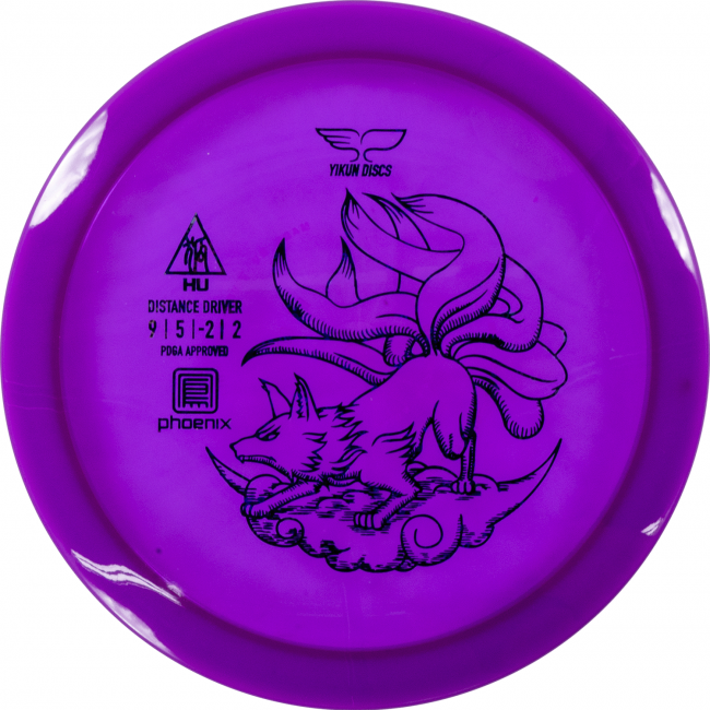 Yikun Phoenix Line Hu Frisbee Golf disc, Lila