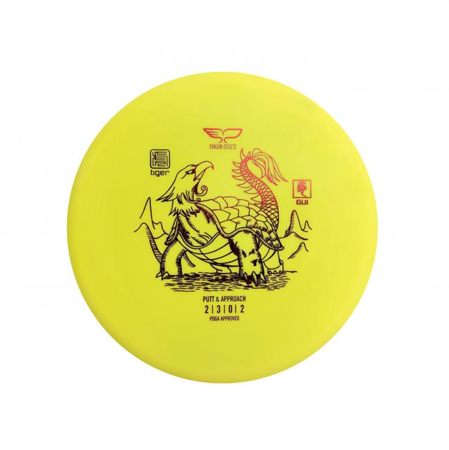 Yikun Tiger Frisbeegolf set