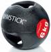 Gymstick Medicinboll med handtag 4 kg