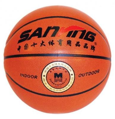 Träningsbasketboll för inomhus- och utomhusbruk, Sanying