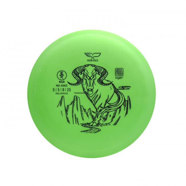 Yikun Tiger Frisbeegolf set