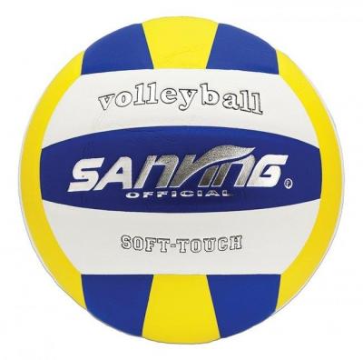 Volleyboll, Sanying VBU träningsboll