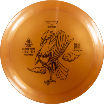 Yikun Dragon Line Jun Distance Driver Frisbee Golf disc, Orange