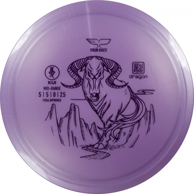 Yikun Dragon Line Kui Midrange Frisbee Golf disc Lila